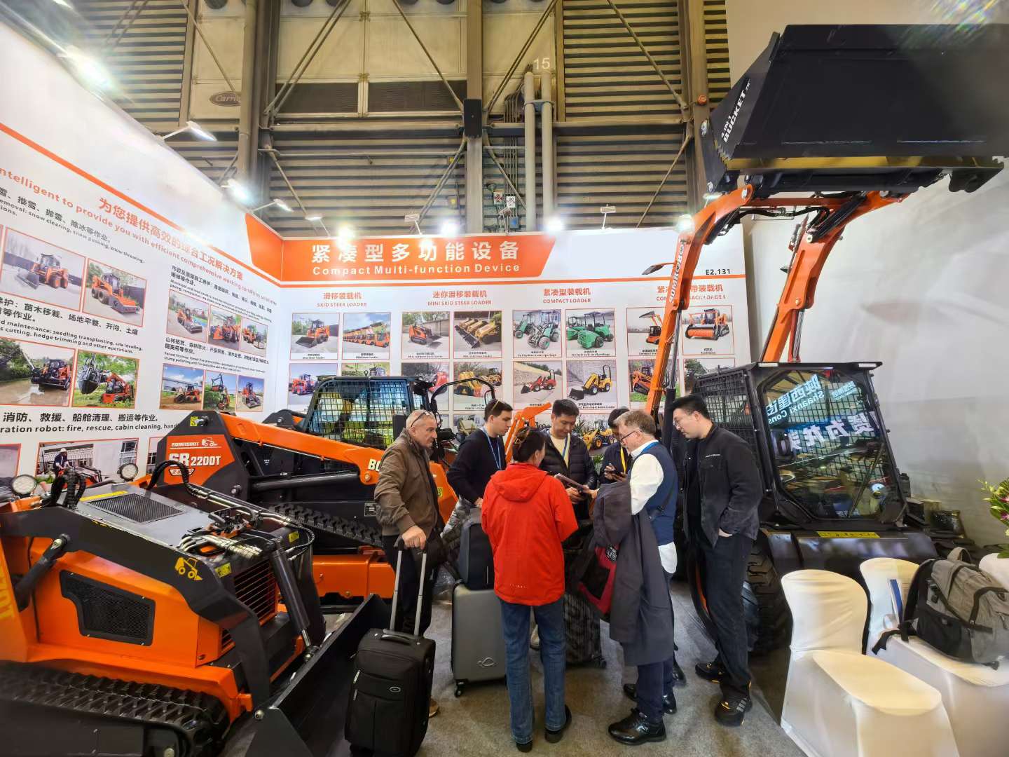HCN屈恩沙特展会现场